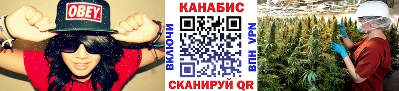 Купить наркотик аптеки Арамиль APVP  Кокаин  МЕФ  ГАШ 