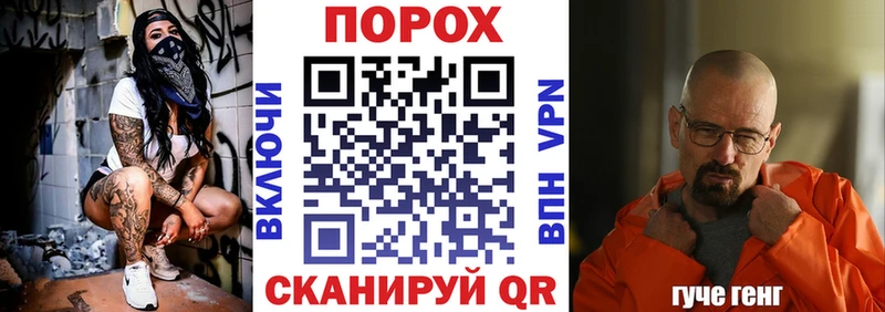 АМФЕТАМИН 98% Арамиль