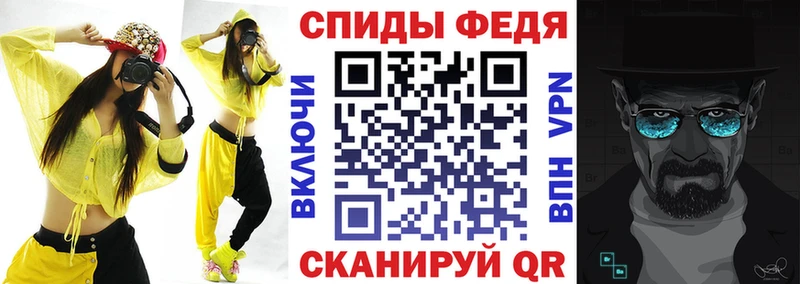 АМФ 98%  Арамиль 