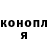 Метадон VHQ Masha Kisikova