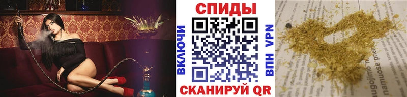 БУТИРАТ оксибутират что такое Арамиль
