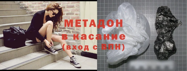 марки lsd Алексин
