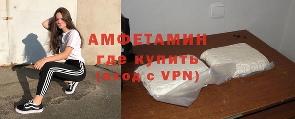 прущая мука Алексеевка