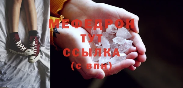гашиш Сатка