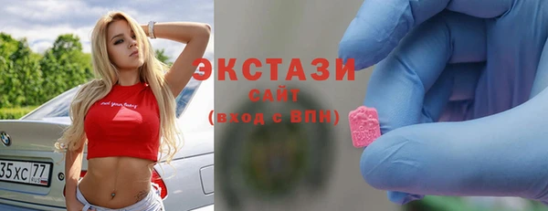 круглые Алзамай