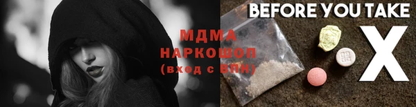 круглые Алзамай