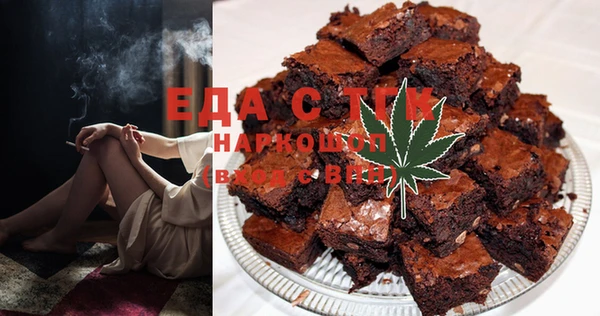марки lsd Алексин