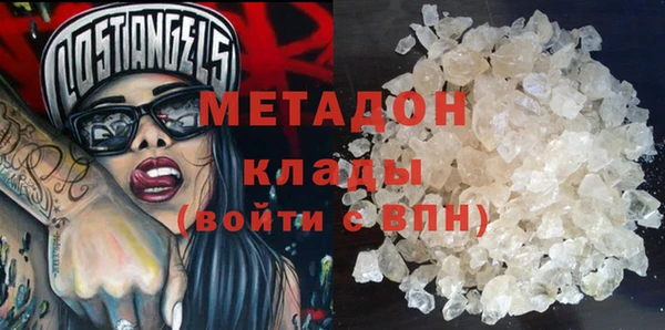 марки lsd Алексин