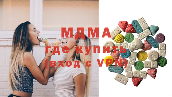 марки lsd Алексин