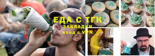 прущая мука Алексеевка