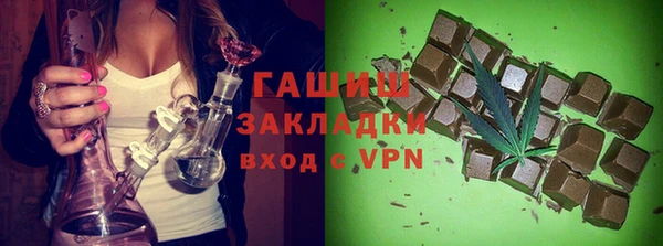 круглые Алзамай