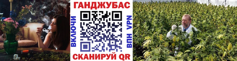 Канабис марихуана  купить наркотики сайты  Арамиль 
